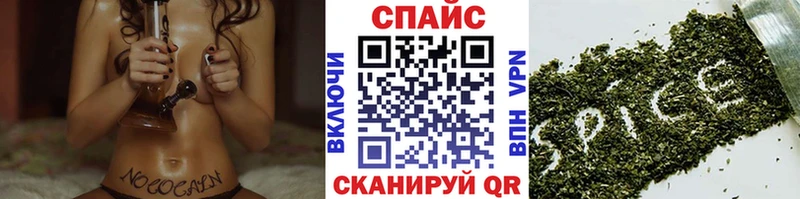 БУТИРАТ Butirat  KRAKEN как зайти  Бузулук  закладка 