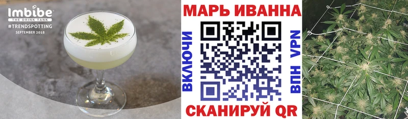 Canna-Cookies марихуана  hydra онион  Бузулук 