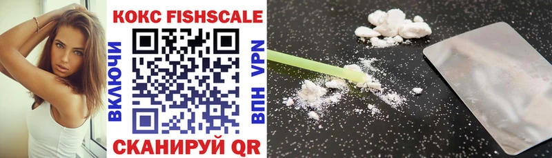 Cocaine 98%  купить наркоту  Бузулук 