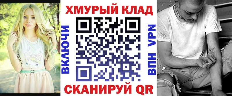 ГЕРОИН герыч  где купить   Бузулук 