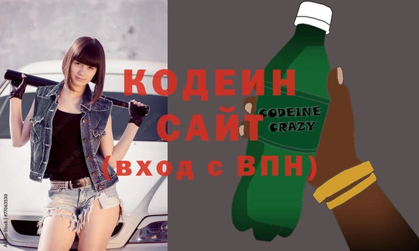 кокаин колумбия Бронницы
