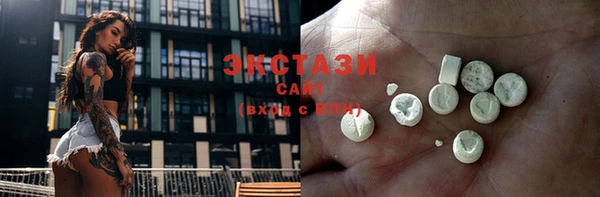 прущая мука Богородицк