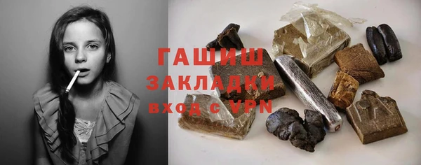 прущая мука Богданович