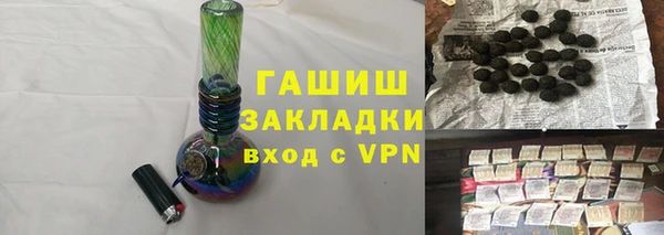 a pvp Бугульма