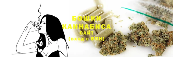 кокаин колумбия Бронницы