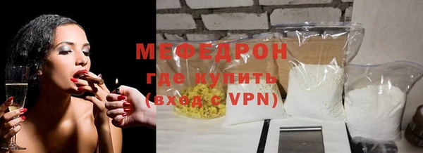 СК Бутурлиновка