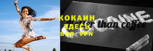 прущая мука Богданович