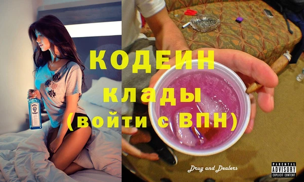 a pvp Бугульма