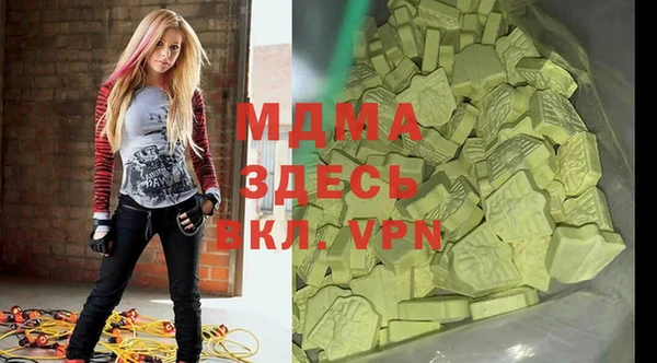 прущая мука Богданович