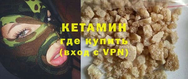 прущая мука Богданович
