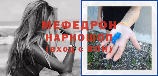 прущая мука Богданович