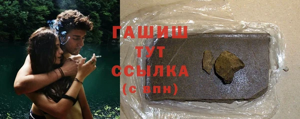 прущая мука Богданович