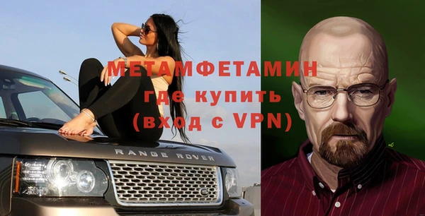 прущая мука Богородицк