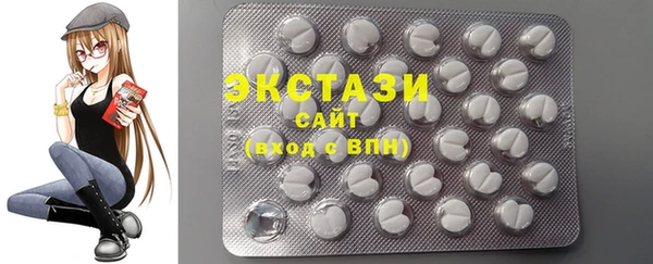 прущая мука Богородицк