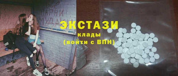 a pvp Бугульма