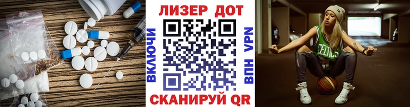 Лсд 25 экстази кислота  магазин продажи наркотиков  Бузулук 