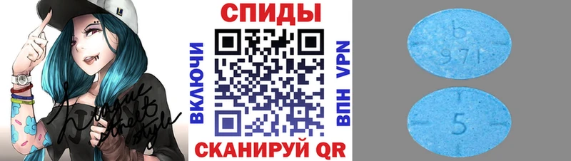 Метамфетамин витя  Бузулук 