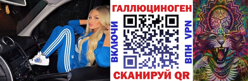 Псилоцибиновые грибы Magic Shrooms хочу маркетплейс какой сайт Бузулук